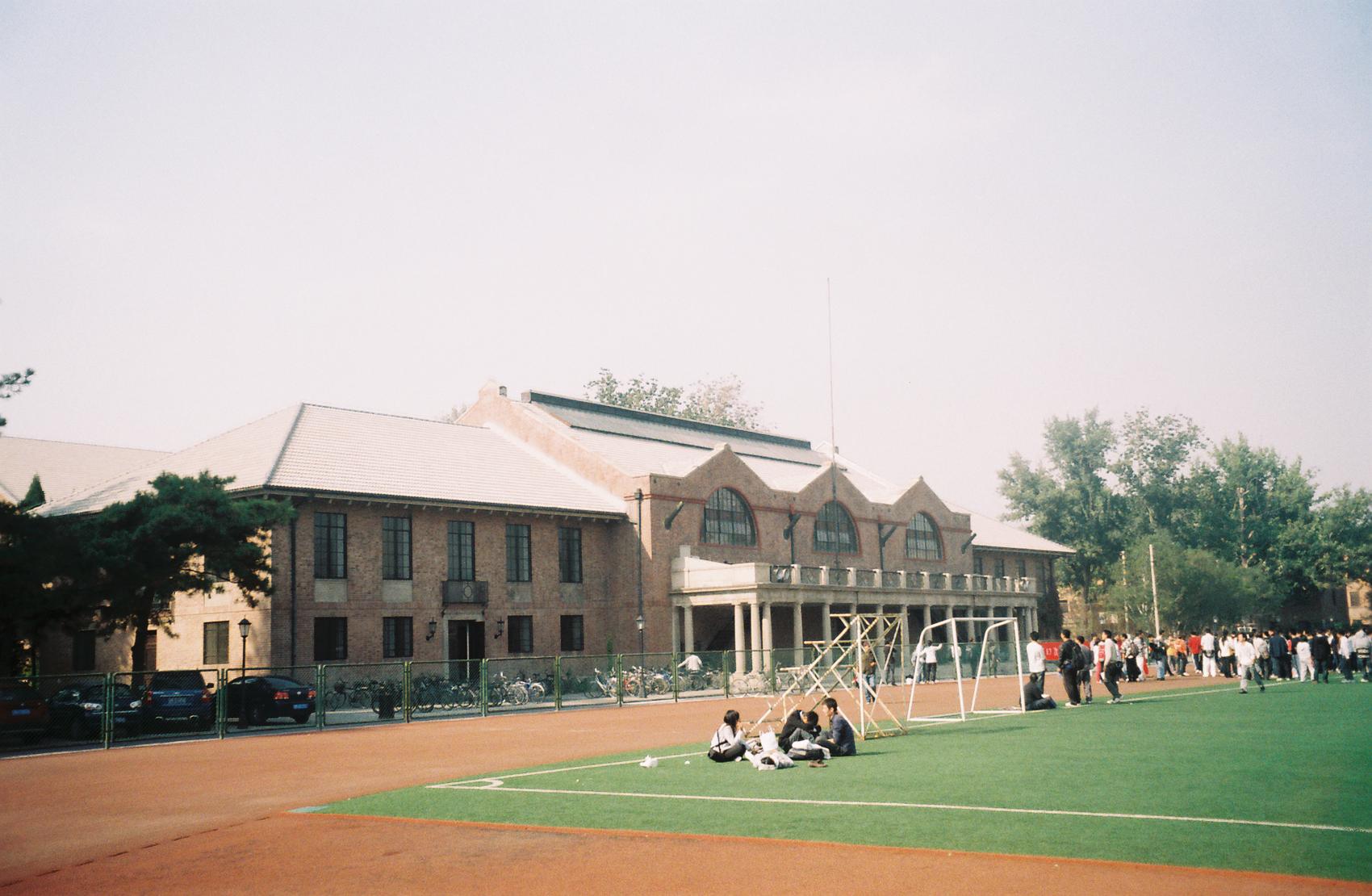 Tsinghua University campus 1