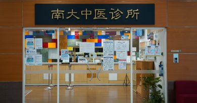 Chinese Government Scholarship CSC 2025-26 application guide for international students